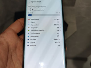 Samsung Galaxy Note 10+ 256gb foto 1