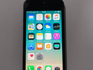 Продам iPhone 5