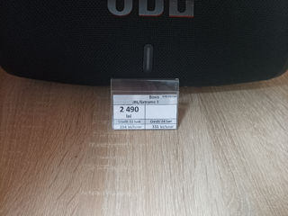 JBL Extreme 3. Pret-2490 lei foto 1