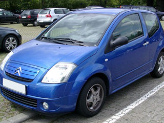 Razbiraiu  Citroien c2 1.4i  2004