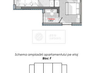 Apartament cu 2 camere, 59 m², Râșcani, Chișinău foto 2