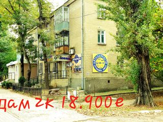 Продается 2к 1/4эт.Бам 17.499е Ремонт. foto 3