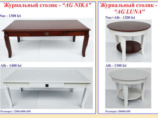 Макияжные столики в ассортименте, столы, стулья. Распродажа  - минус 20%! foto 11