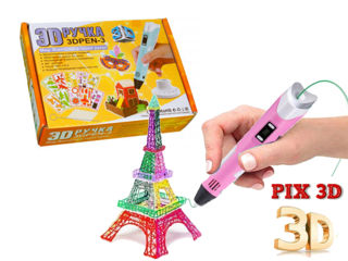 3D ручкa с LCD дисплеем 3D Pen-3 / str. Ismail 84 - BabyCity foto 9