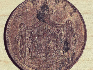Monede Carol - I ( 1867 ). România foto 3
