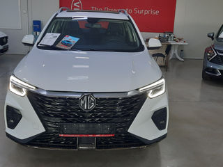 MG RX5 foto 3