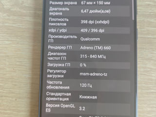 Samsung galaxy 21 FE 5G  6/128 foto 6