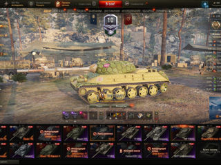 Vind acc World of tanks EU foto 2