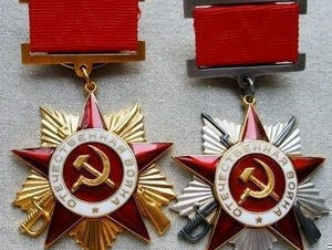 Куплю медали, ордена, значки СССР