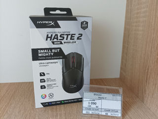 Mouse Haste 2 pret1090
