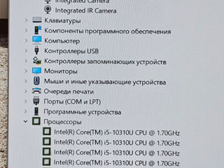 Ca NOU! Lenovo ThinkPad (FHD ips, i5 10GEN 8x 4.40Ghz, ram 16gb, SSD NVMe 512Gb, Touchscreen) foto 9