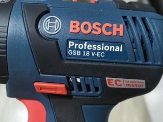 Bosch 18v Ec motor nou foto 8