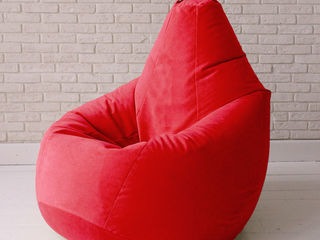 BeanBag купить в Кишиневе! Акция foto 3