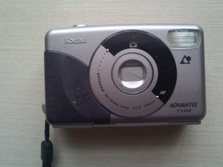 Плёночный фотоаппарат Kodak Advantix T500