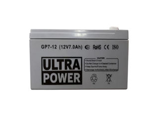 Baterie Ups 12V/   7Ah Ultra Power