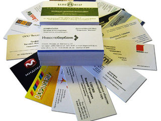 Визитки.Пластиковые визитки.Ламинированные визитки.Срочное изготовление. foto 1