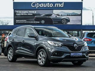 Renault Kadjar foto 4