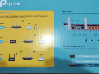 Wi-Fi роутер TP-Link Archer C20(RU), AC750 foto 2