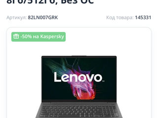 Lenovo IdeaPad 5 15ALC05 (Folosit 4 luni) foto 7