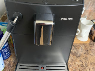 Vind mașina de cafea Philips