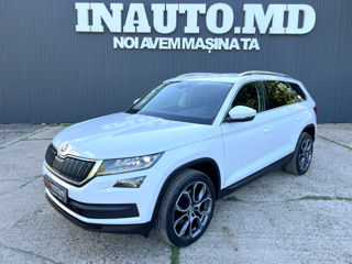 Skoda Kodiaq 2017