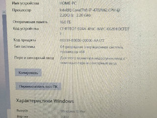 Игровой ноутбук Hp Envy 15 foto 6