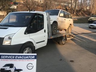 Evacuator/Tractari auto foto 2