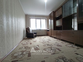 Ciocana Str Voluntarilor 1 Cameră