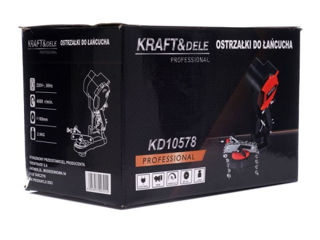 Станок для заточки цепей Kraft&Dele KD10578 foto 8