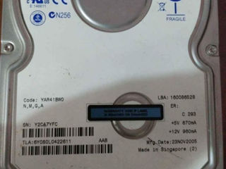 HDD Pata