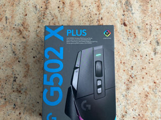 Logitech G502 x Plus