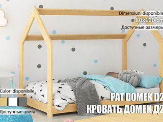 26 моделей детских кроватей из натурального дерева! Свои шоурумы! Доставка по Молдове бесплатно*! foto 2