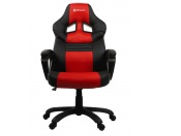 Arozzi Monza Black Red - супер цена на игровое кресло!