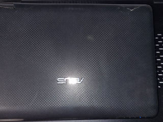ASUS Eee PC 1005PR