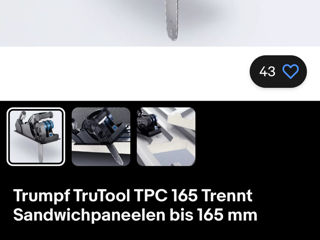 Панелерез Tru Tooll TPС 165 Trumpf foto 7