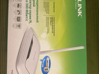 Vând modem TP-LINK TL-WR842N