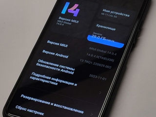 Продам или обменяю Mi 11 Lite 5g