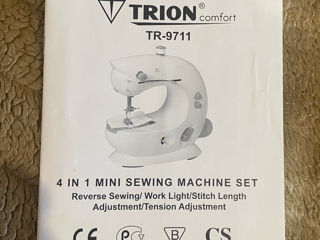 Швейная машина trion comfort 4-in-1 foto 4