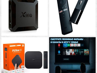 ТВ-приставки, Tv stick Xiaomi, Андроид медиаплееры. Set-top box TV, playere media Android foto 1