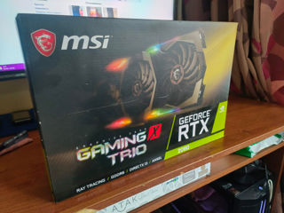 MSI GeForce RTX 2080 gaming x trio