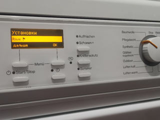 Всего 2462 часа! Сушка Miele с русским языком - рабочая лошадка с тепловым насосом! foto 5