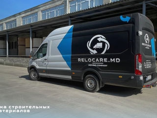 Transportăm tehnică de uz casnic, Rîdicăm la etaj - Relocare.MD