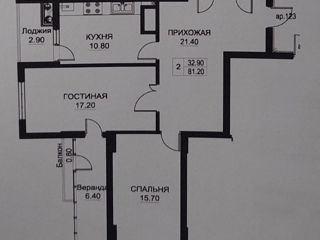 Apartament cu 2 camere, 81 m², Buiucani, Chișinău foto 3