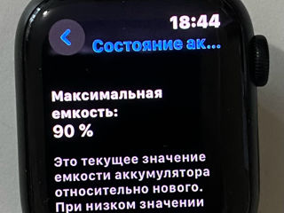 Vând 2 ceasuri Apple Watch seria 7, 41 mm în stare perfectă foto 7