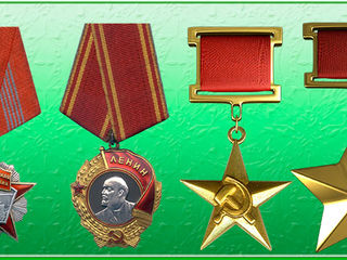 Куплю монеты, значки, медали, ордена СССР, Европы, юбилейные монеты Молдовы. Дорого ! foto 2