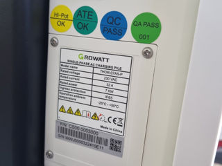 Stație de încărcare mașini electrice growatt 7,22 kw foto 4