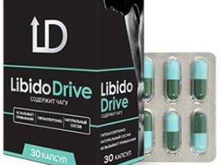 Libido Drive - для укрепления потенции - 100% натуральный состав. foto 3