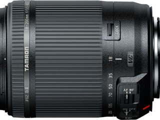 Canon,Nikon, Sigma.Tokina Obiective. foto 6