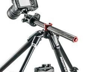 Trepied Manfrotto  055 Alu 3-S KIT