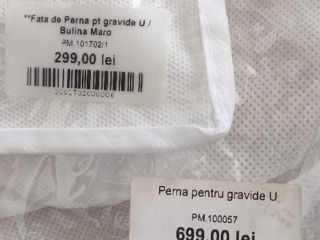 Perna pentru gravide perna mea фото 3